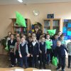 «Чистота рук – залог здоровья»