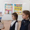 Урок безопасности и красавец-светофор
