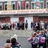 1 сентября