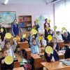 Яркий штрих