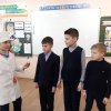 «Будь здоров!»