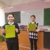 Именные дипломы и сладкие призы