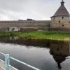 «ОКУНУЛИСЬ» В ИСТОРИЮ