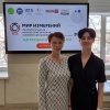 АЛИСА ПЕРВАЯ НА ПЕРВОЙ