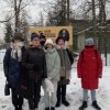 В Чудово было чудно!