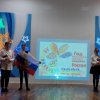 ФЕСТИВАЛЬ ДРУЖБЫ НАРОДОВ