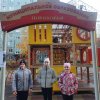 Чистые дворы для детворы