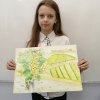 «КРЫМСКАЯ ВЕСНА»