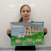 «КРЫМСКАЯ ВЕСНА»