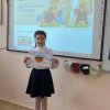 О ПРАВИЛЬНОМ ПИТАНИИ