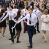 ВСЕМ «СПАСИБО!»