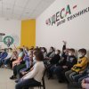 Почувствовали себя первооткрывателями