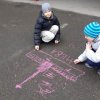 ПЕТРУ I И ЕГО ГОРОДУ