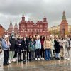 Путешественники