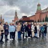 Путешественники