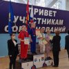 Надежды оправдали!