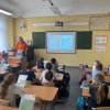 ДИПЛОМ БЕЗОПАСНОСТИ