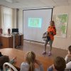ДИПЛОМ БЕЗОПАСНОСТИ