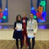 СПАСИБО ЗА ДОБРОСОВЕСТНЫЙ ТРУД!