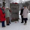 ЦВЕТЫ К ПАМЯТНИКАМ И МЕМОРИАЛАМ