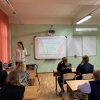 Экологическое просвещение школьников
