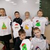 Любимая футболка