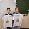 Любимая футболка