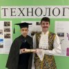 Год науки и технологий передал эстафету