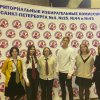 ИГРАЛИ ХОРОШО