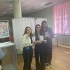 ИГРАЛИ ХОРОШО