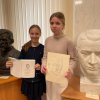 КАК У НАСТОЯЩИХ ХУДОЖНИКОВ