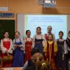 Пожелания добра и благополучия