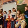 Пожелания добра и благополучия