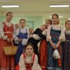 Пожелания добра и благополучия