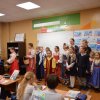 Пожелания добра и благополучия