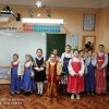 Пожелания добра и благополучия