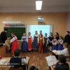 Пожелания добра и благополучия
