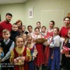 Пожелания добра и благополучия