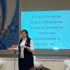 ДЕТИ ОТДЫХАЮТ, ПЕДАГОГИ УЧАТСЯ.