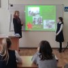 УРОКИ МУЖЕСТВА 
