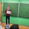 ОБ ЭЛЕКТРОСТАНЦИЯХ И ЭКОНОМИИ ЭНЕРГИИ