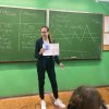 ОБ ЭЛЕКТРОСТАНЦИЯХ И ЭКОНОМИИ ЭНЕРГИИ