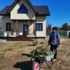 ПОРЯДОК В ДОМЕ