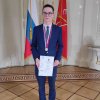 ПОЗДРАВЛЯЕМ!