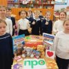 Единый урок прав человека