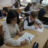 Символы района глазами ребенка