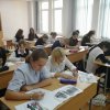 Символы района глазами ребенка