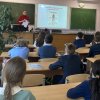 «Мир без сквернословия»