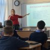 «Мир без сквернословия»