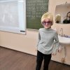 ВЕСЕЛЫЙ КЛАССНЫЙ ЧАС